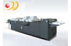 China Manual Digital UV Varnish Machine , Spot UV Machine High Efficiency supplier