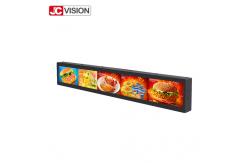 China Wall Mount Stretched Bar LCD Display 57.5inch LCD Stretched Display With WIFI supplier