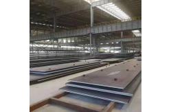 China 1251-1500mm Mild Carbon Steel Plate For Cutting Service And Processing supplier