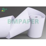 80mm Retail Thermal Cash Register Pos Paper Roll For ATM Receipts