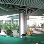 Soundproof A Screen Aluminum Metal Ceiling 21x3000mm Powder Coating for sale