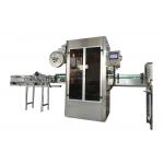 High Quality Full Automatic 250BPM Round Bottle Heat Shrink Sleeve Labeling Applicator Shrinking Labeler for sale