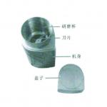 L047 ALN-812 Biological evidence grinder for sale