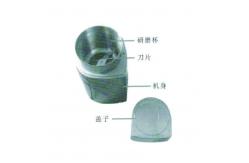 China L047 ALN-812 Biological evidence grinder supplier