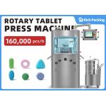 80-100KN Versatile Tablet Press Machine for Pharmaceutical Tablet Shapes and Sizes for sale