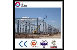 China Good Ductility Prefab Warehouse Building ODM Steel Warehouse Construction supplier