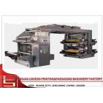 Roll to Roll Flexo Printing Machine With  Single Doctor Blade for sale