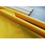 White / Yellow 110 Monofilament Polyester Mesh Plain Weave 30-70m / Roll