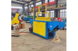 China Cheap price Wood shaving Mill, Wood Shaving Machine for chicken bedding supplier