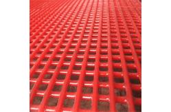 China Wire Vibrating Mesh Pu Screen Panel Fully Welded Square Or Rectangular supplier