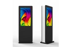 China 15~84 Inch Outdoor Digital Signage Advertising Display With Auto Cooling System supplier