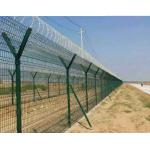 Galvanized V Mesh Security Fencing Welded Wire Mesh Panel Airport for sale