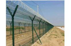 China Galvanized V Mesh Security Fencing Welded Wire Mesh Panel Airport supplier