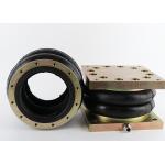 200212H-2 Ring Helper Air Bags For Extract Juice From Fruits And Vegetables for sale