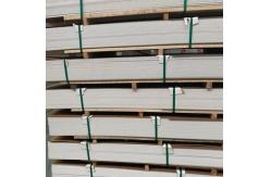 China B1 Grade Fire Rated Aluminium Composite Panel ACM Flame Retardant ACP supplier