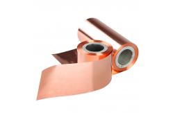 China 4.0mm Thin Copper Foil Conductive Copper Strip Roll For Lithium Batteries supplier