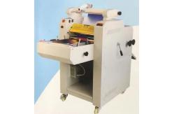 China Single Sided Hot Roll Laminating Machines A3 A4 A5 5m/Min supplier