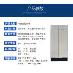 Plastic Combination Customize IEC60439-3 Outdoor Electrical Distribution Box IP55