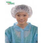 Single Elastic Disposable Non Woven Surgical Bouffant Cap for sale