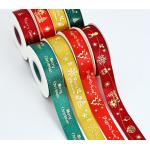 Hot Stamping Holiday Decoration Gifts Christmas Ribbons Polyester Ribbons Gift Boxes Packaging Ribbons Cross-Border 2.5cm/25m for sale