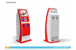 China Medical Care Health Kiosk With Accept Money Or Bank Card Reader Payment supplier
