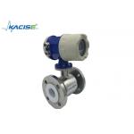 Sewage Wastewater Flow Meter With 4 - 20ma Output / Modbus RS485 Standard 220VAC Power Supply for sale