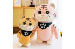 China OEM Compact Sewing Plush Fabric Stuffed Tiger Toy supplier