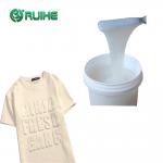 LFGB Two Component Liquid Silicone Rubber Patches Custom Logo Accessories Label for sale