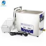Dental Tool Digital Ultrasonic Cleaner Touch Control Fully Sterilizing Ultrasonic Denture Cleaner