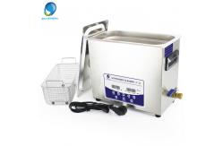China Dental Tool Digital Ultrasonic Cleaner Touch Control Fully Sterilizing Ultrasonic Denture Cleaner supplier