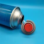Premium Butane Gas Canister for Professional Catering with High-Performance Output