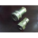 ISO7241- A BSP and NPT Hydraulic Hose Fitting Quick Release Coupling for sale