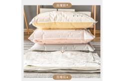 China ISO9001 PA Household Storage Container Vacuum Compression Bags With Pump supplier
