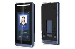 China Biometric Face Recognition Devices Yecon TR05BL LINUX For Hotel supplier