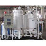 Capsule Production Line Oxygen Generator / Oxygen Generation System for sale
