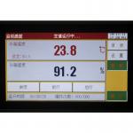 Uv Simulation Environment Test Chamber Price,Uv Aging Test Machine