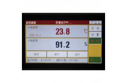 China Uv Simulation Environment Test Chamber Price,Uv Aging Test Machine supplier