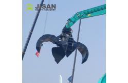 China 1000 Litre Hydraulic Rotating Peel Grapple For Mini Excavator supplier