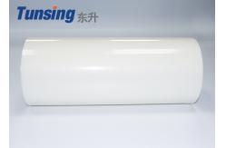China Fabric Elastic Polyurethane Hot Melt Adhesive Film supplier