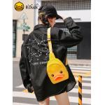Customize Duck Cute Backpack Bag Non Phthalate PVC Women Fanny Pack Bag