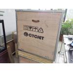 Cardboard Box Large Font Smart Printer 80mm Text Logo Manual Printing