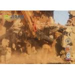 Replaceable Blade Hydraulic Demolition Shear For 30ton Excavator for sale