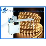 LED Automatic Adhesive Tape Machine Strip Light Adhesive 220V 50-60HZ 70KG for sale