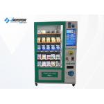 21 Inch Touch Screen Smart Contactless Mask Vending Machine for sale