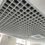 100x100 Metal Ceiling Tiles Grille Spacing Aluminum Cell Building Ceiling Decoration for sale