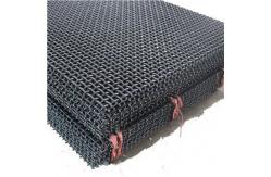 China High Tensile 65mn Woven Steel Mesh Panels , Vibrating Screen Mesh For Crusher supplier