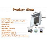 Catalytic Ceramic Heating Plate LPG/Natural Gas Brooder Heater with Safety Protection