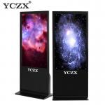 4K Full HD Floor Standing Digital Signage , Indoor Touch Screen Kiosk for sale