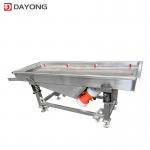 Customized Silica Sand Classifier Machine Sifting Rectangular Linear Vibrating Sieve Screen