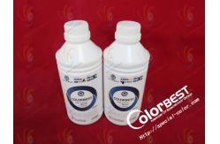 China Sublimation ink for fabric printing machina supplier